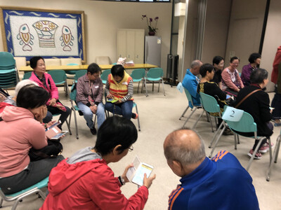 Knowledge Sharing and Social Influence: The HINCare Programme